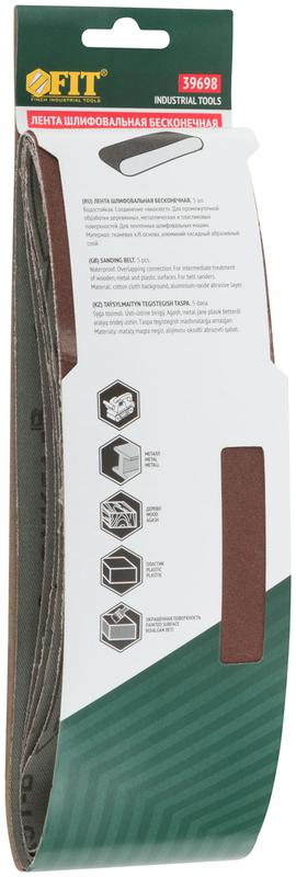  Лента шлифовальная бесконечные водостойкие на тканевой основе (уп.5шт) 75х533мм Р 180 FIT 39698 фото в каталоге от BTSprom.by
