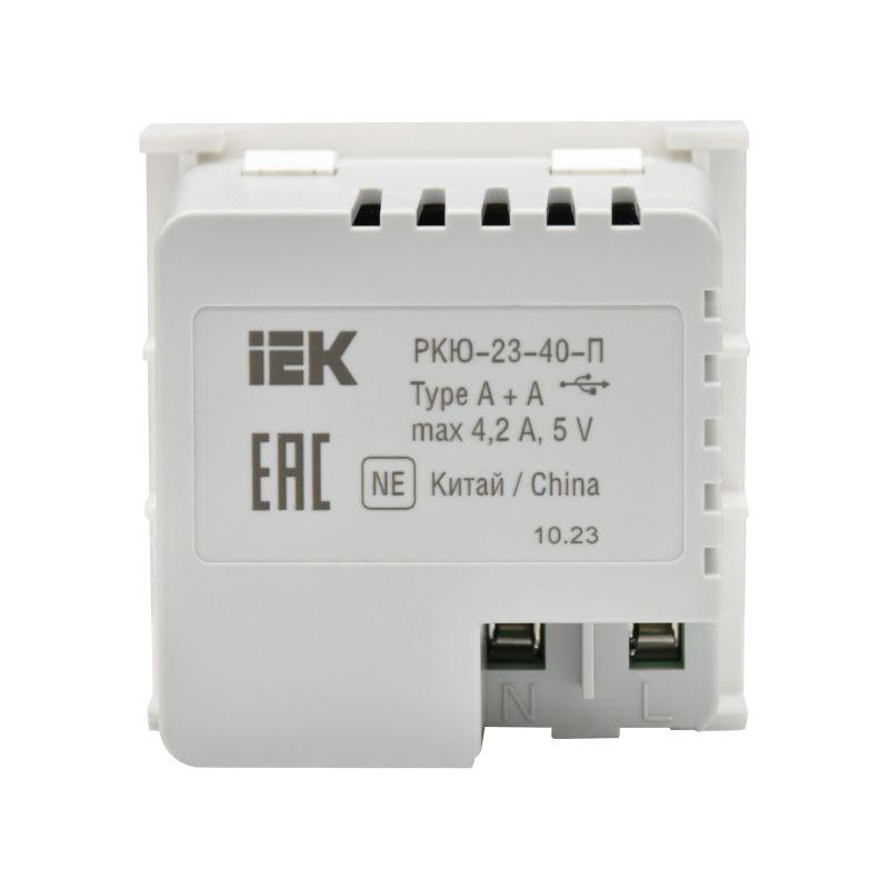  Розетка 2мод. USB A+A 4.2А РКЮ-23-40-П бел. PRIMER IEK PR-KK40D-RU-0-2-AA-K01 фото в каталоге от BTSprom.by