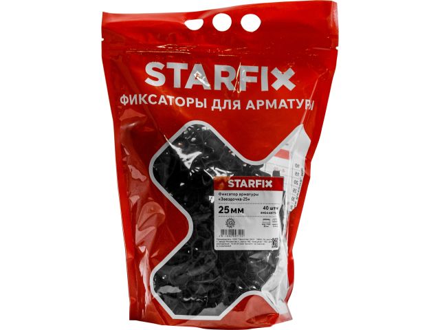 перфоратор аккумуляторный бесщеточный па-24/18в li-ion апи (кейс 1 аккум. 4а/ч зу) интерскол 579.4.1.70 от BTSprom.by
