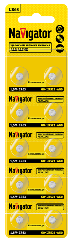элемент питания алкалиновый "таблетка" 95 664 nbt-07 (lr63 ag0 lr521 bp10) (блист.10шт) navigator 95664 от BTSprom.by