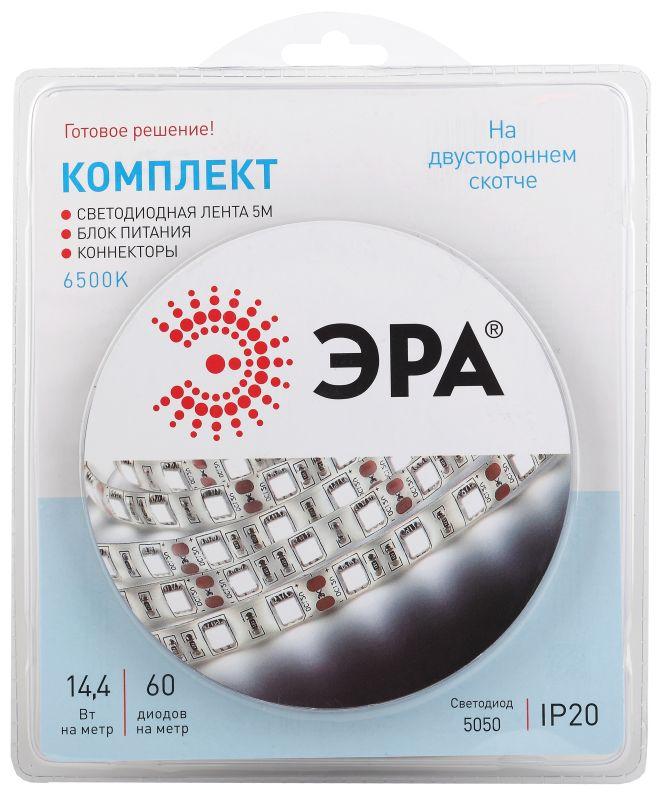 комплект светодиодной ленты 5050kit-14.4-60-12-ip20-6500 холод. бел. 12в (в комплекте: led лента на двустороннем скотче; источник питания; коннекторы) (уп.5м) эра б0043065 от BTSprom.by