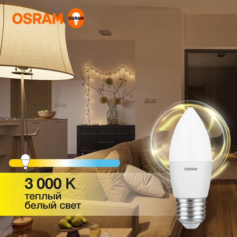 лампа светодиодная led value lvclb60 7sw/830 7вт свеча матовая e27 230в 10х1 ru osram 4058075579446 от BTSprom.by