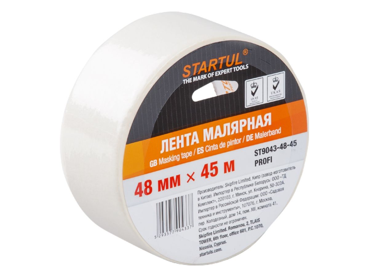 лента малярная 48ммх45м startul profi (st9043-48-45), белая st9043-48-45 от BTSprom.by