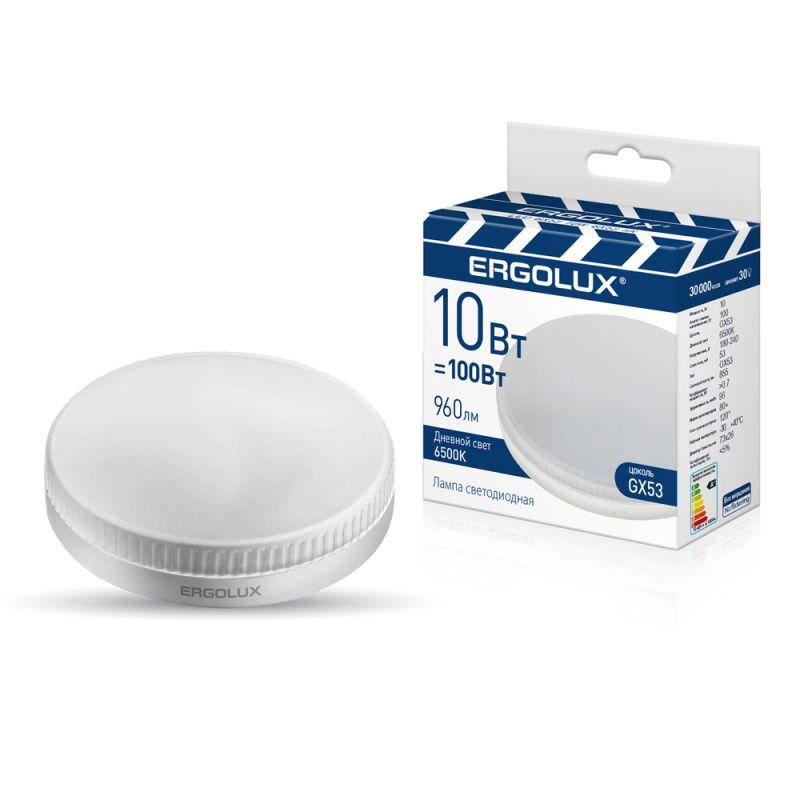 лампа светодиодная led-gx53-10w-gx53-6k 10вт gx53 6500к 180-240в промо ergolux 15561 от BTSprom.by