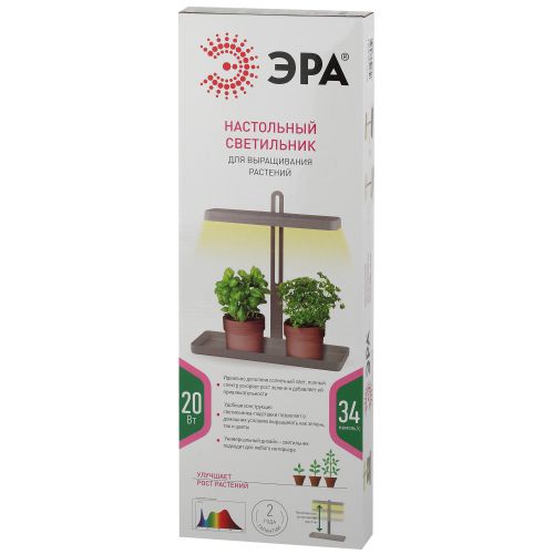  Светильник для растений FITO-20W-QLED-G 20Вт 220-240В 3500К IP40 +1град. до +35град.C 30000ч настол. ЭРА Б0039035 фото в каталоге от BTSprom.by