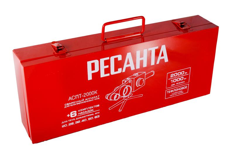  Аппарат для сварки ПВХ труб АСПТ-2000К Ресанта 65/135 фото в каталоге от BTSprom.by
