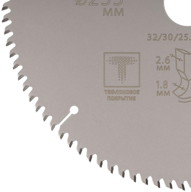  Диск пильный по дереву с тефлоновым покрытием 96Т Profi plus 255х1.8/2.6х32/30/25.4/20мм Cutop 75-25596Т фото в каталоге от BTSprom.by
