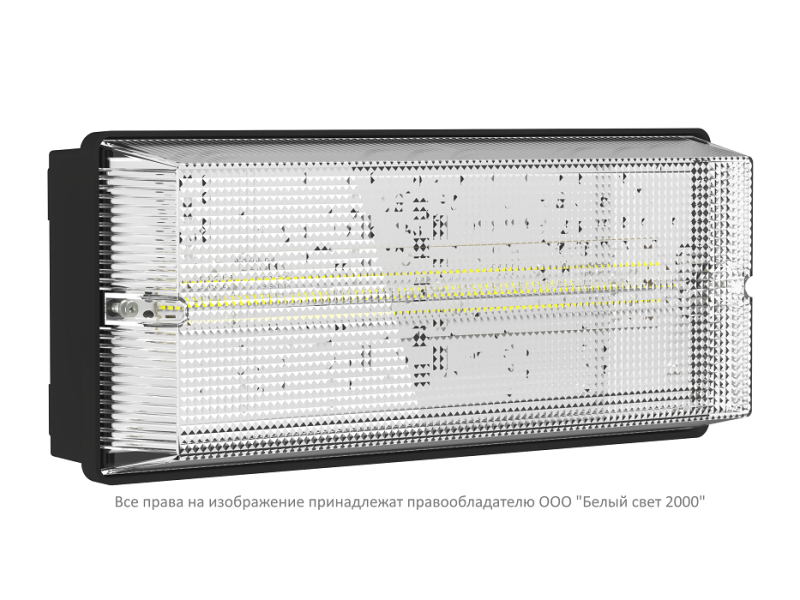 светильник аварийный bs-universal-10-l4-led 4000к black белый свет a32037 от BTSprom.by