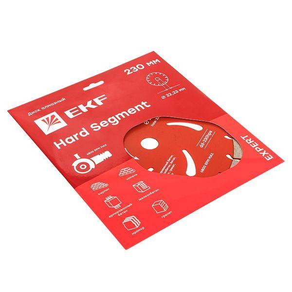  Диск алмазный Hard Segment 230х22.23мм Expert EKF dd-230hps фото в каталоге от BTSprom.by