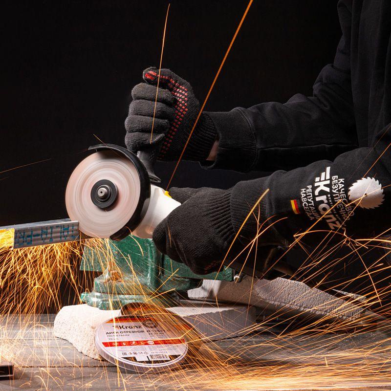  Диск отрезной по металлу 125х1.0х22.23мм Kranz KR-90-0912 фото в каталоге от BTSprom.by