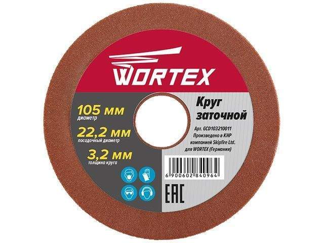круг заточной 105х22.2х3.2 мм wortex от BTSprom.by