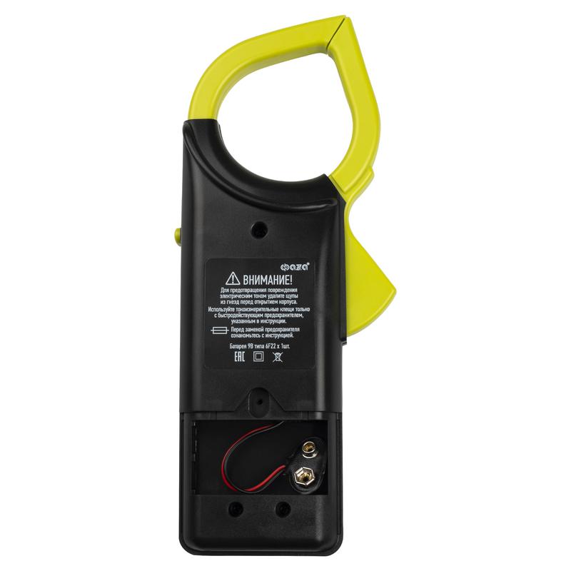  Инструмент клещи токовые M266F ФАZА 5000353 фото в каталоге от BTSprom.by