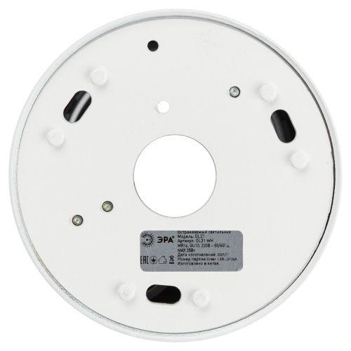  Светильник OL21 WH MR16/GU10 настен./потолочн. спот поворотн. бел. Эра Б0054392 фото в каталоге от BTSprom.by