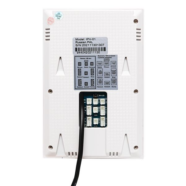  Видеодомофон IPV-01 бел. 4''TFT 4пр. 2 канала IP20 EKF int-ipv-01 фото в каталоге от BTSprom.by
