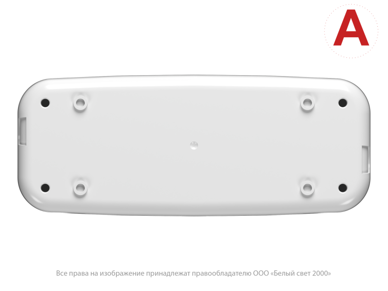  Светильник аварийный BS-JUNIOR-81-L1-INEXI3 Белый свет a15709 фото в каталоге от BTSprom.by