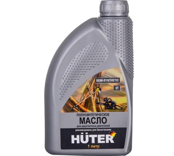 масло 2т полусинтетическое для двухтактных двигателей для техники huter 1л huter 73/8/3/2 от BTSprom.by