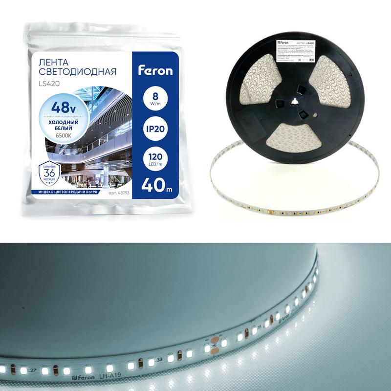лента светодиодная стабилизированная 120smd(2835)/м 8вт/м 48в 40000х10х1.22мм 6500к ip20 ls420 (уп.40м) feron 48793 от BTSprom.by