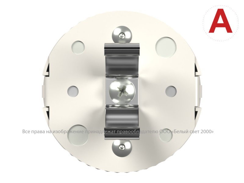  Светильник аварийный BS-OKO-83-L2-INEXI2 Белый свет a15274 фото в каталоге от BTSprom.by