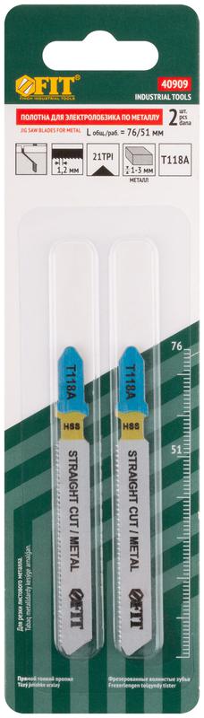  Полотно по металлу HSS 76/51/1.2мм (T118A) фрезерованные волнистые зубья (уп.2шт) FIT 40909 фото в каталоге от BTSprom.by