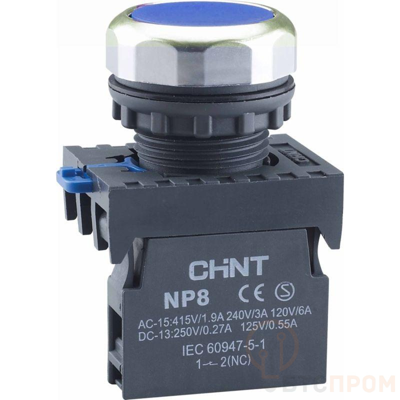 Кнопка управления NP8-11BN/6 без подсветки самовозв. 1НО+1НЗ IP65 (R) син. CHINT 667116 фото в каталоге от BTSprom.by  Кнопка управления NP8-11BN/6 без подсветки самовозв. 1НО+1НЗ IP65 (R) син. CHINT 667116 фото в каталоге от BTSprom.by
