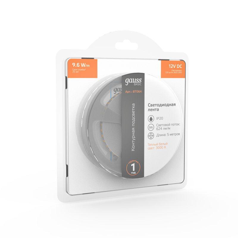  Лента светодиодная Basic 2835/120-SMD 9.6Вт/м 3000К тепл. бел. IP20 624лм/м 12В 8мм (уп.5м) GAUSS BT064 фото в каталоге от BTSprom.by