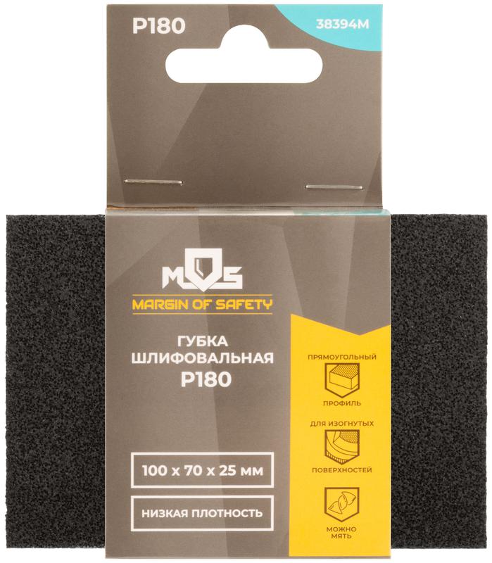  Губка шлифовальная 100х70х25мм Р 180 алюм./оксидная MOS 38394М фото в каталоге от BTSprom.by