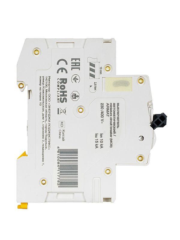  Выключатель автоматический модульный 1п B 6А M10N ARMAT IEK AR-M10N-1-B006 фото в каталоге от BTSprom.by