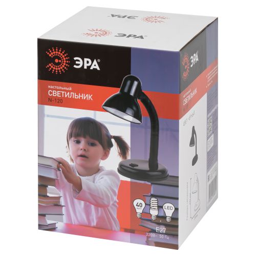  Светильник N-120-E27-40W-BK настол. черн. ЭРА C0041453 фото в каталоге от BTSprom.by