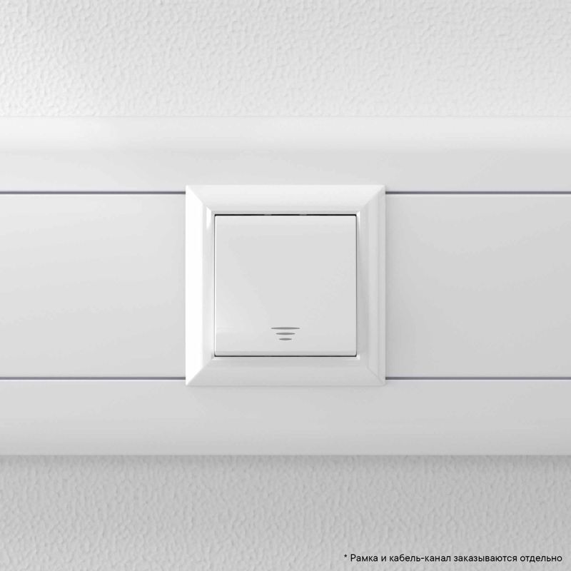  Кнопка 2мод. 16А Avanti "Белое облако" DKC 4400152 фото в каталоге от BTSprom.by