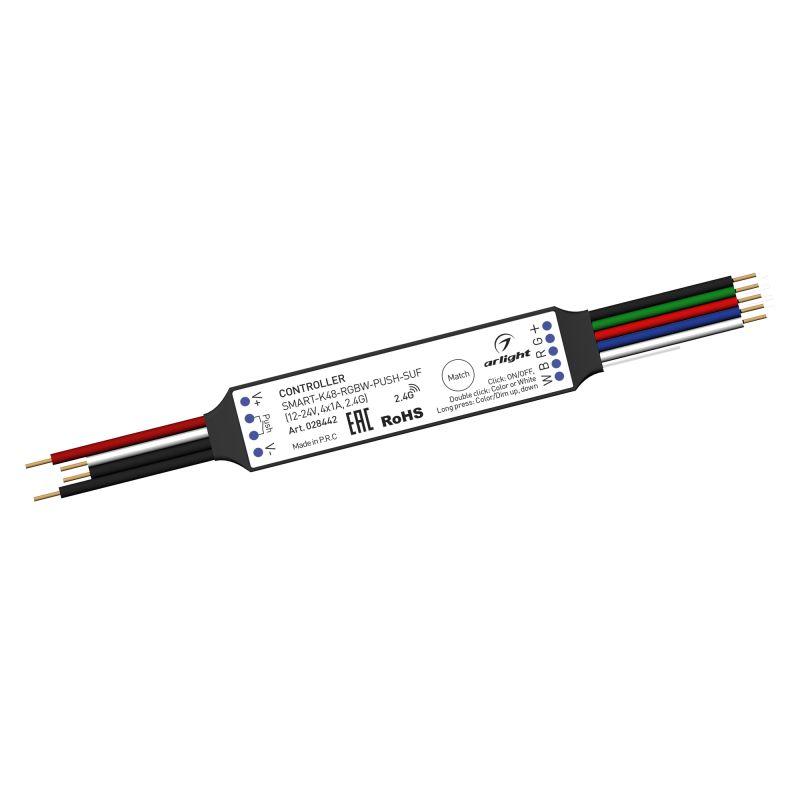 контроллер smart-k48-rgbw-push-suf 12-24в 4х1а 2.4g пластик arlight 028442 от BTSprom.by
