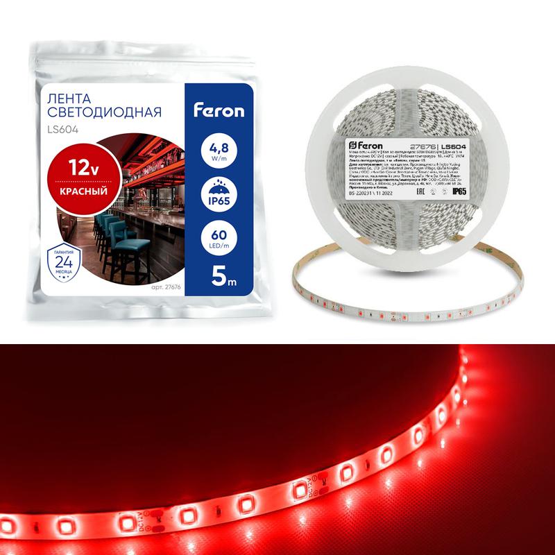 лента светодиодная 60smd(2835)/м 4.8вт/м 12в ip65 красн. ls604 (уп.5м) feron 27676 от BTSprom.by
