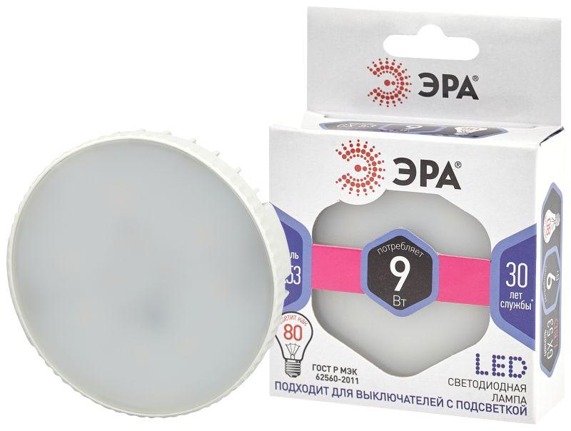 лампа светодиодная led gx-9w-860-gx53 gx 9вт таблетка gx53 холод. бел. эра б0048019 от BTSprom.by