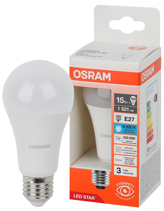 лампа светодиодная led star 15вт грушевидная 6500к e27 1521лм (замена 150вт) osram 4058075695443 от BTSprom.by