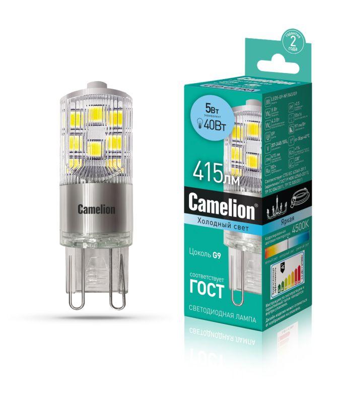 лампа светодиодная led5-g9-nf/845/g9 5вт 220в camelion 13705 от BTSprom.by