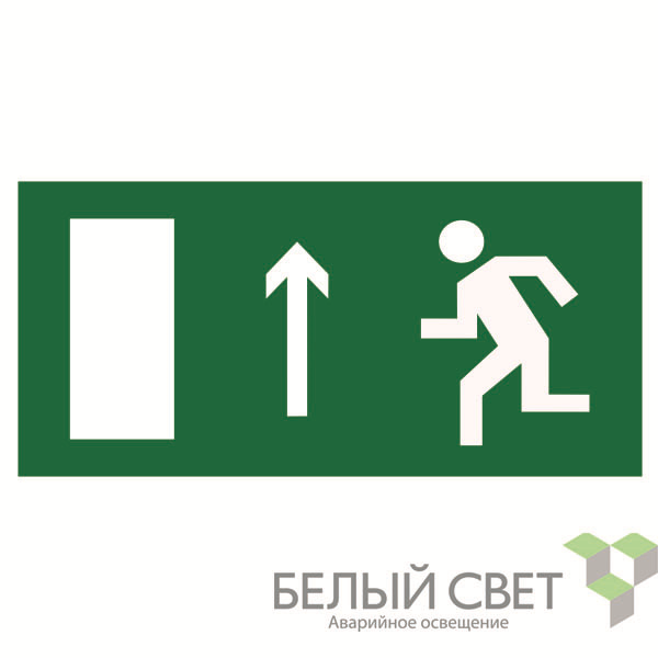 пластина bl-3517.e12 "направление к эвакуационному выходу прямо (лев.)" белый свет a12897 от BTSprom.by