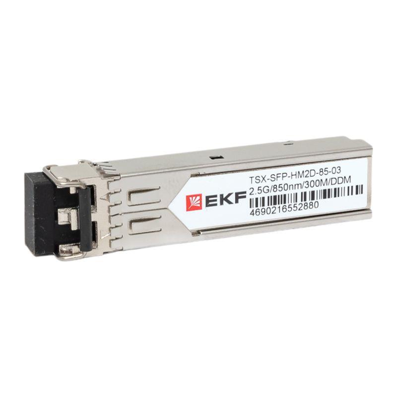 модуль sfp sfp-hm2d-85-20 2.5 2.5гб двойное многомодовое оптоволокно 850нм дальность 300м tsx ekf tsx-sfp-hm2d-85-03 от BTSprom.by