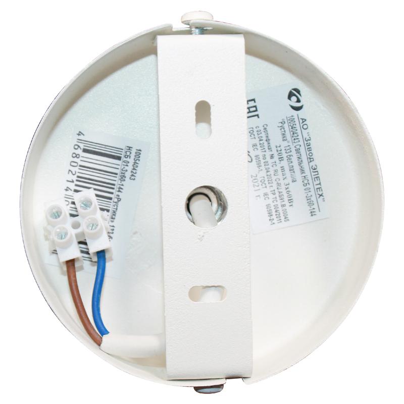  Светильник "Рустика" 133 бел. патина НСБ 01-3х60-144 E14 (инд.упак.) Элетех 1005404243 фото в каталоге от BTSprom.by