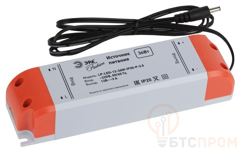 Блок питания 638019 LP-LED-12-36W-IP20-P-3.5 ЭРА C0045620 фото в каталоге от BTSprom.by  Блок питания 638019 LP-LED-12-36W-IP20-P-3.5 ЭРА C0045620 фото в каталоге от BTSprom.by