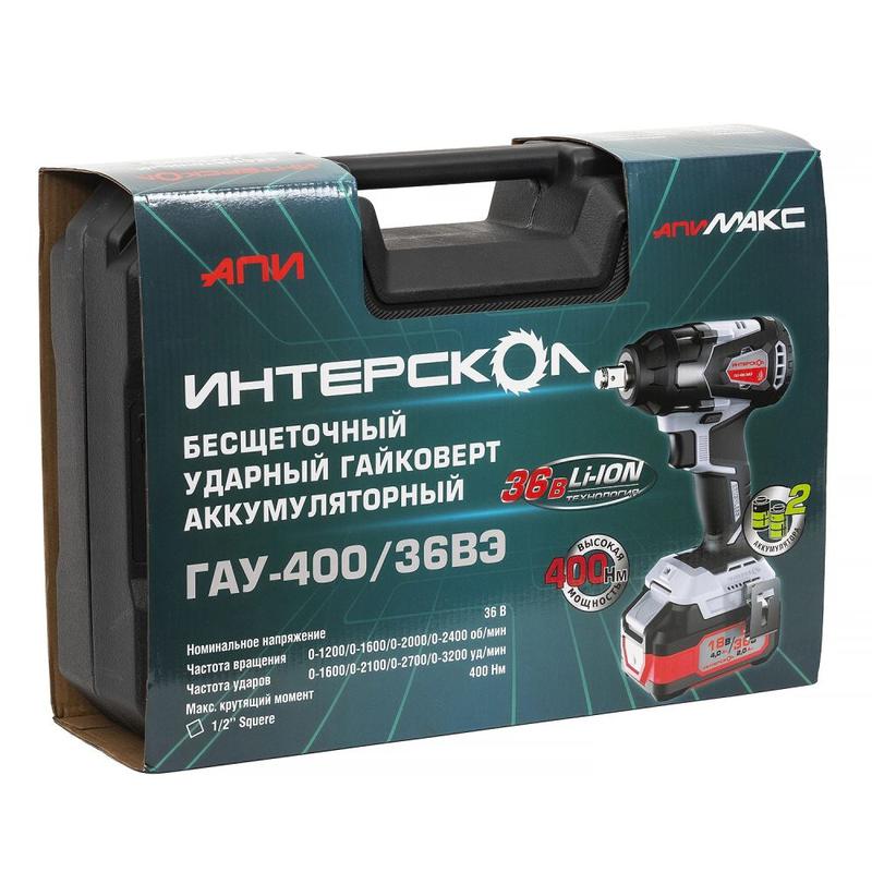  Гайковерт аккумуляторный бесщеточн. ударн. ГАУ-400/36ВЭ Li-ion АПИ (кейс 2 аккум. 2.0А.ч ЗУ) ИНТЕРСКОЛ 859.2.2.70 фото в каталоге от BTSprom.by