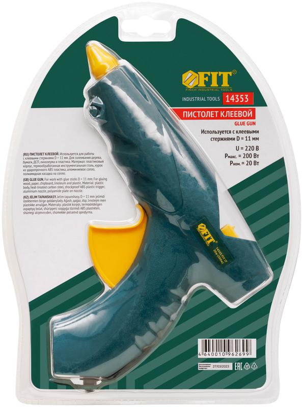  Пистолет клеевой 11мм 20Вт (200Вт) FIT 14353 фото в каталоге от BTSprom.by