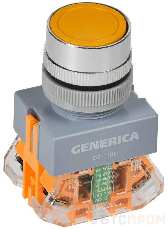 Кнопка D7-11BN d22мм 1НО+1НЗ желт. GENERICA BBT50-11BN-3-22-K05-G фото в каталоге от BTSprom.by  Кнопка D7-11BN d22мм 1НО+1НЗ желт. GENERICA BBT50-11BN-3-22-K05-G фото в каталоге от BTSprom.by