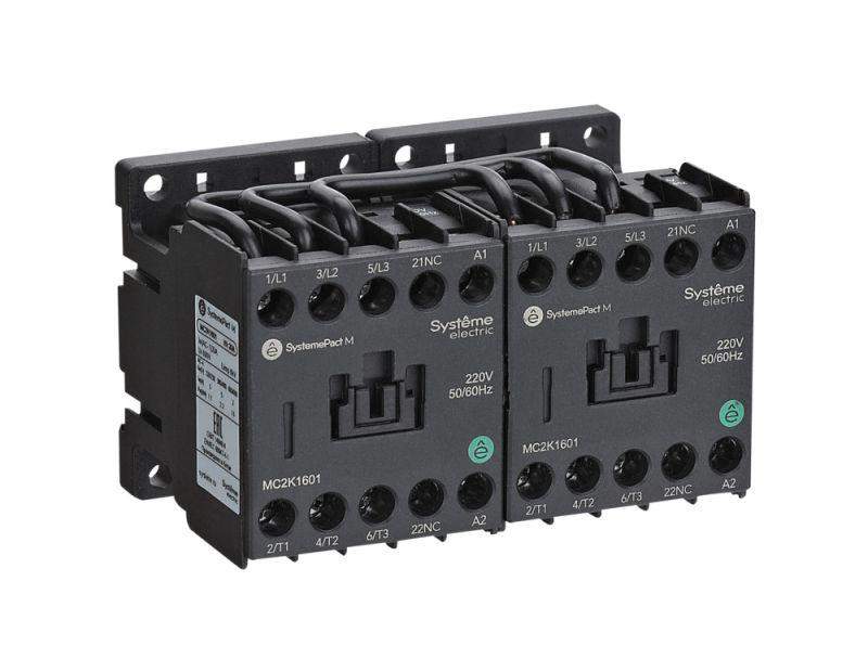 контактор реверсивный mc2k 12а 1нз ac 127в 50/60гц se mc2k1201fc7 от BTSprom.by
