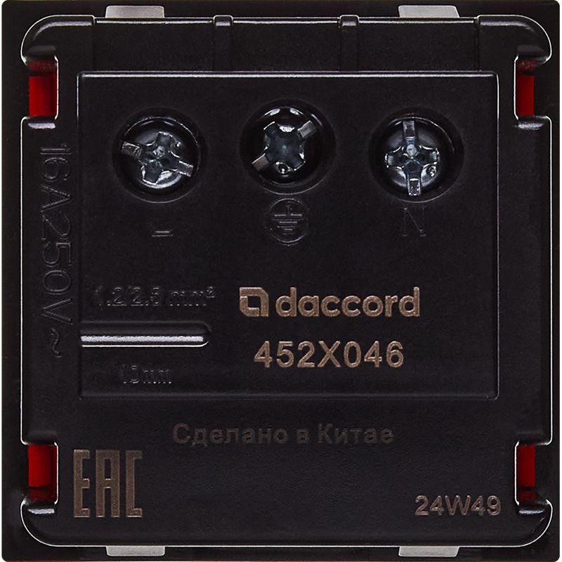  Розетка 2мод. 16А 250В 90град. с заземл. без защ. шторок винт. зажимы красн. ИЭК Leg 4525046 фото в каталоге от BTSprom.by