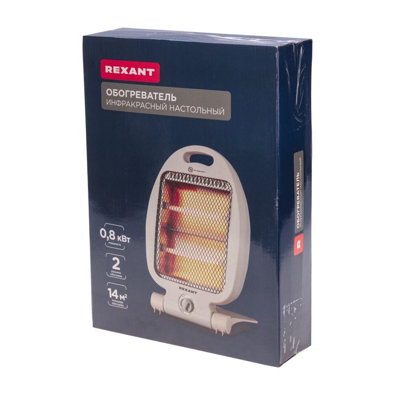  Обогреватель электрический инфракрасный настольный 0.8кВт с кварцевыми трубками с складным основанием Rexant 60-0057 фото в каталоге от BTSprom.by