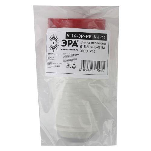  Вилка переносная 15 3Р+РЕ+N 16А 380В IP44 V-16-3P-PE-N-IP44 ЭРА Б0032851 фото в каталоге от BTSprom.by