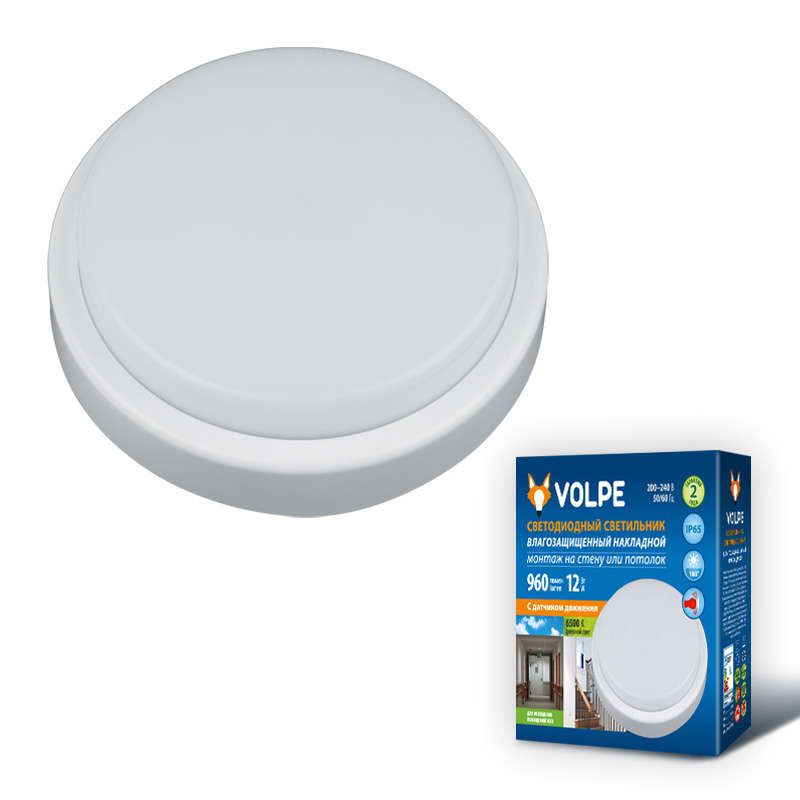 светильник светодиодный ulw-q211 12w/dw sensor ip65 white круг 12вт 6500к 960лм d16см промышленный накладной влагозащ. опал. рассеив. с микроволнов. датчиком движения бел. volpe ul-00002737 от BTSprom.by