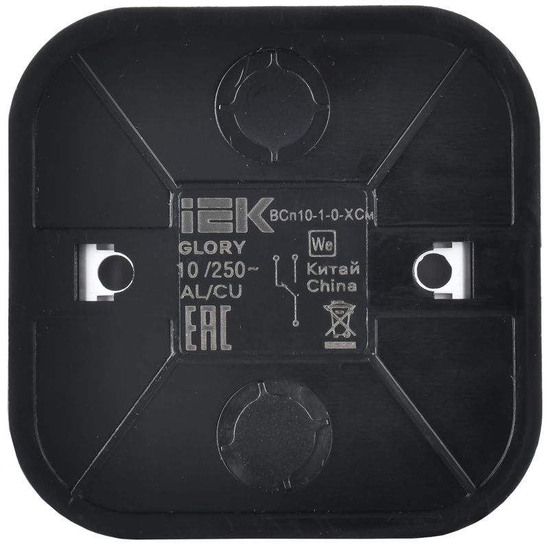  Выключатель проходной 1-кл. ОП GLORY ВСп10-1-0-ХСм 10А сталь матов. IEK EVH12-K46M-10 фото в каталоге от BTSprom.by