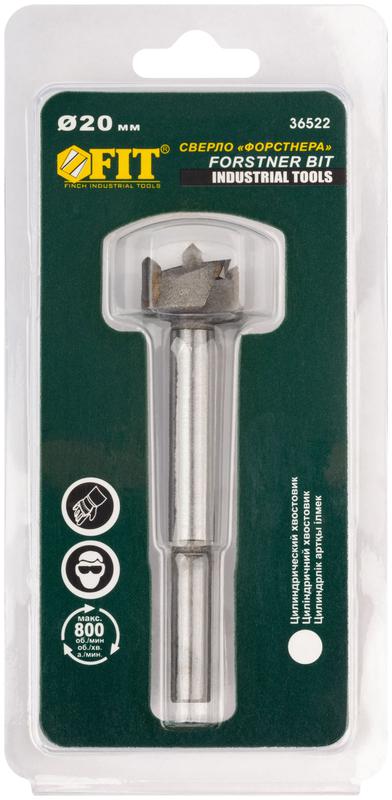  Сверло Форстнера (фреза) с карбидными вставками 20мм FIT 36522 фото в каталоге от BTSprom.by