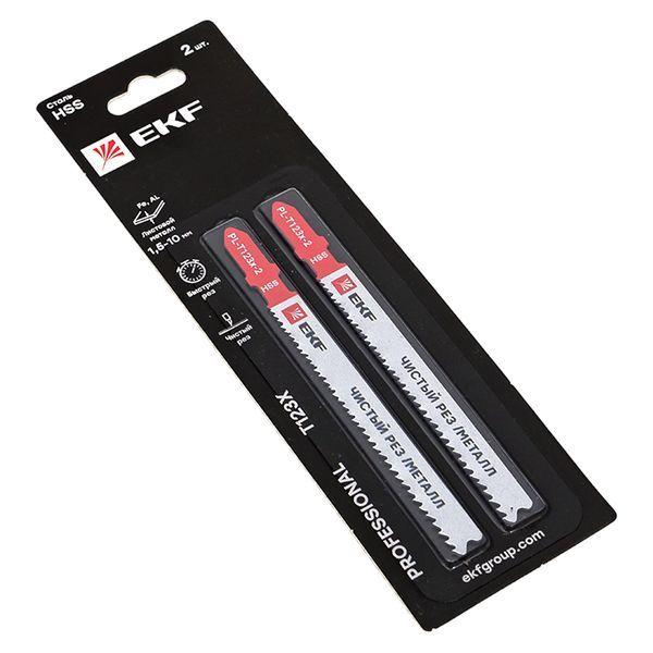  Пилка для электролобзика T123X (чистовой рез листового металла и Al)(HSS) (уп.2шт) Professional EKF pl-t123x-2 фото в каталоге от BTSprom.by