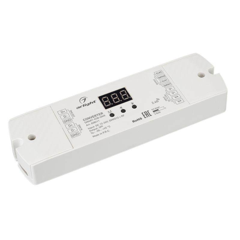 конвертер smart-k38-dmx (12-24в spi 2.4g) (ip20 пластик) arlight 028411 от BTSprom.by